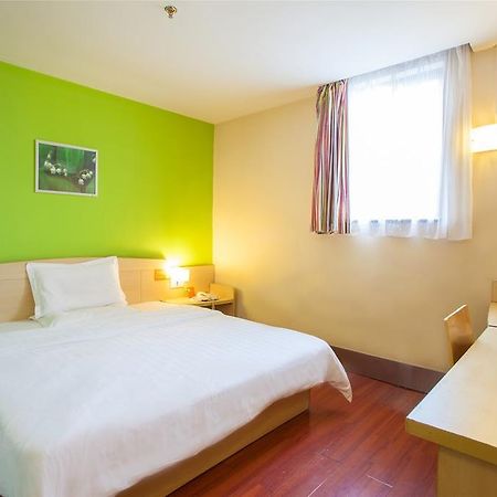 7Days Inn Beijing Zhongguan Village Suzhou Bridge Dış mekan fotoğraf
