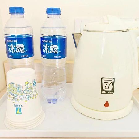7Days Inn Beijing Zhongguan Village Suzhou Bridge Dış mekan fotoğraf