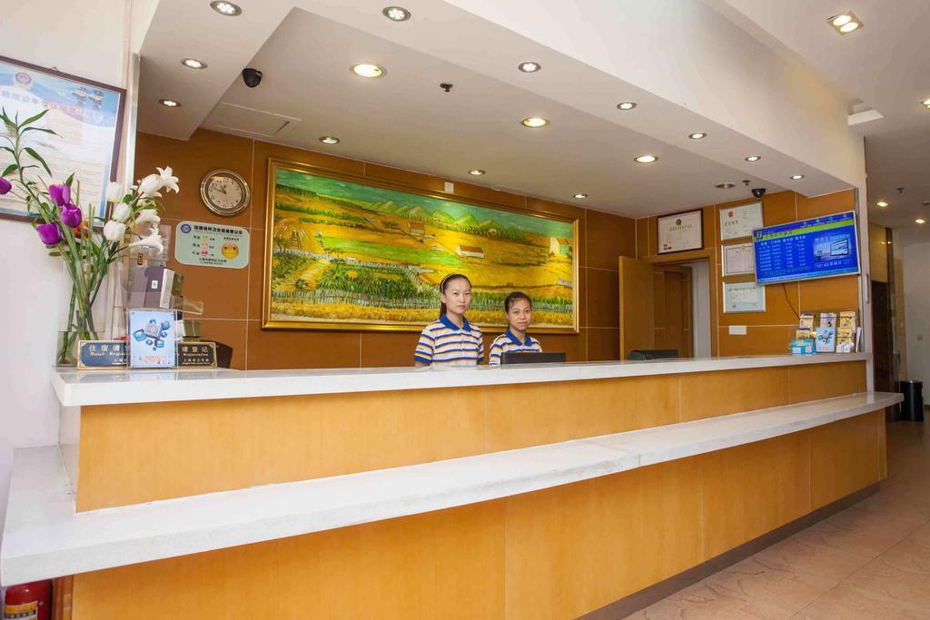 7Days Inn Beijing Zhongguan Village Suzhou Bridge Dış mekan fotoğraf