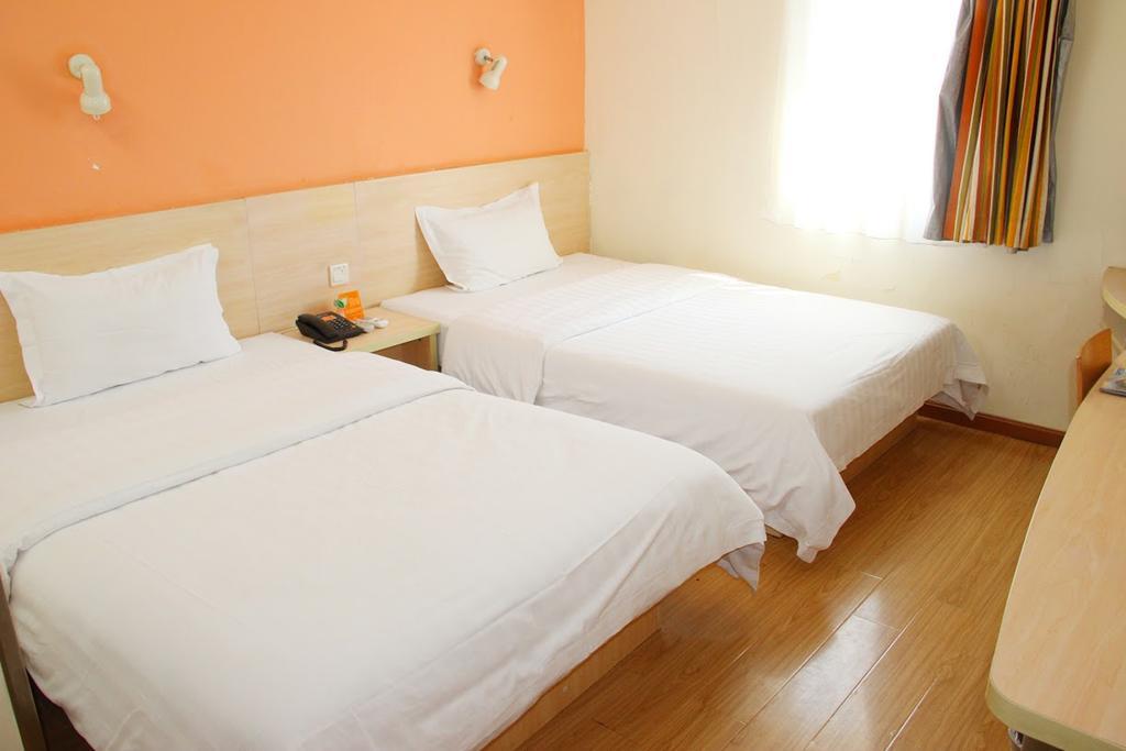 7Days Inn Beijing Zhongguan Village Suzhou Bridge Dış mekan fotoğraf