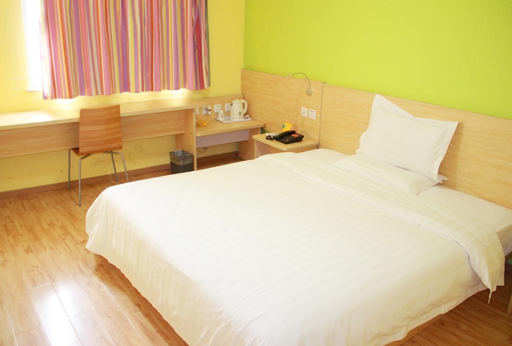 7Days Inn Beijing Zhongguan Village Suzhou Bridge Dış mekan fotoğraf