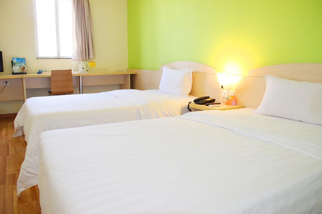 7Days Inn Beijing Zhongguan Village Suzhou Bridge Dış mekan fotoğraf