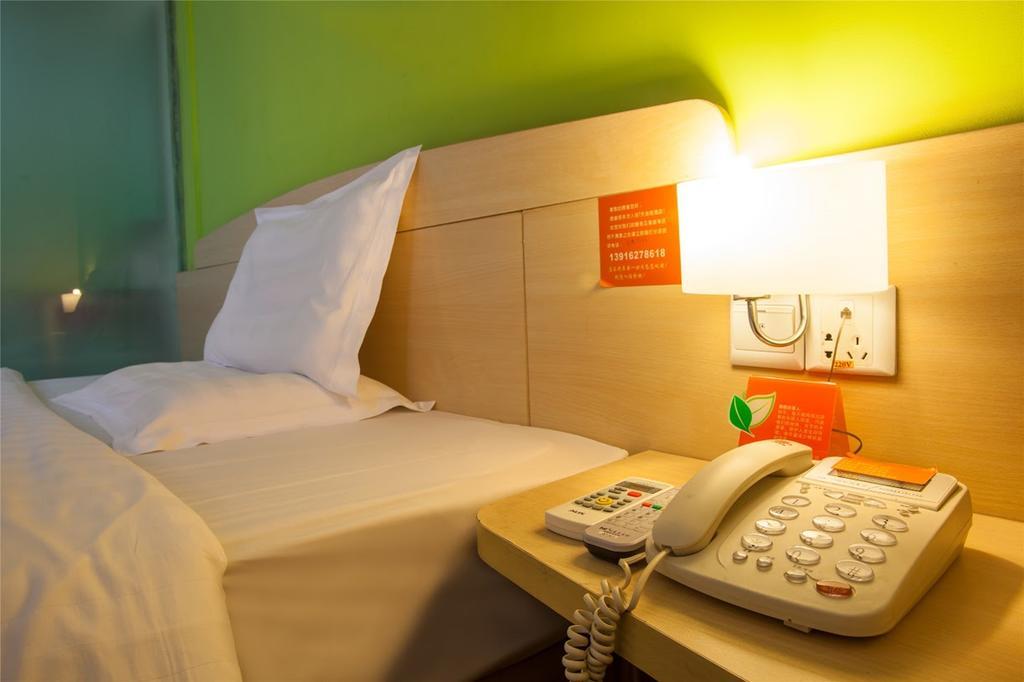 7Days Inn Beijing Zhongguan Village Suzhou Bridge Dış mekan fotoğraf