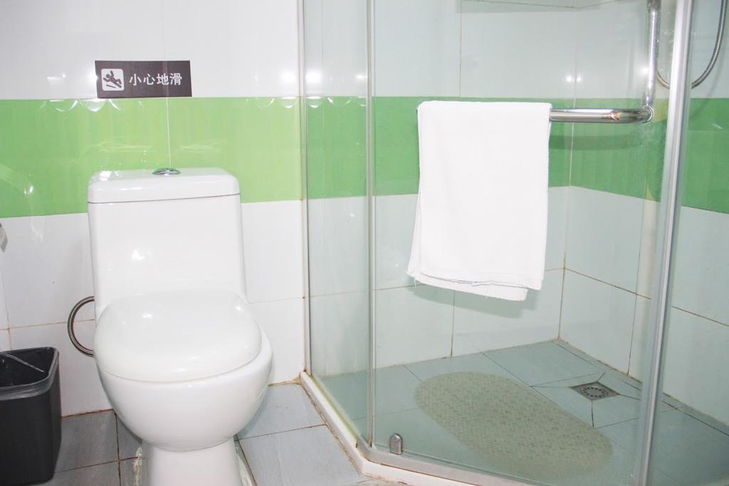 7Days Inn Beijing Zhongguan Village Suzhou Bridge Dış mekan fotoğraf