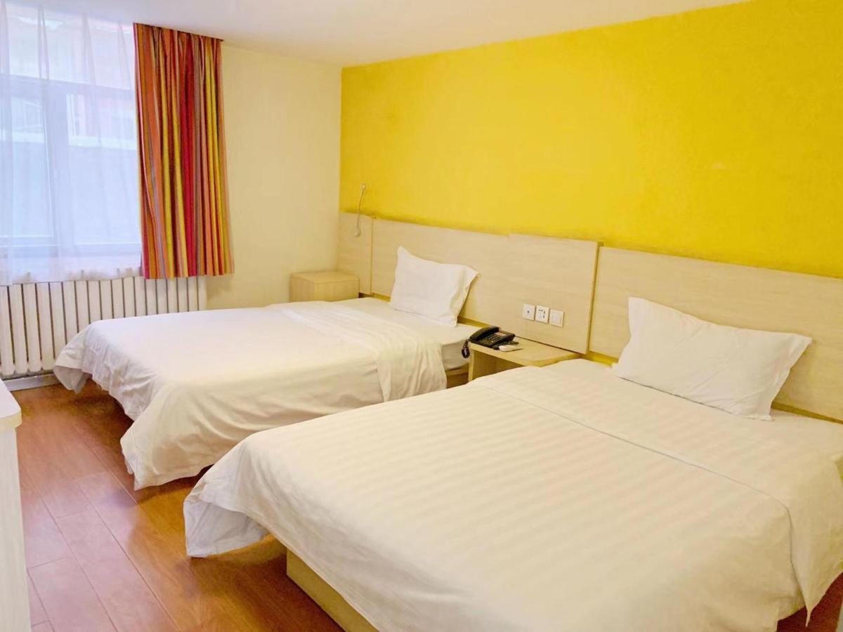 7Days Inn Beijing Zhongguan Village Suzhou Bridge Dış mekan fotoğraf