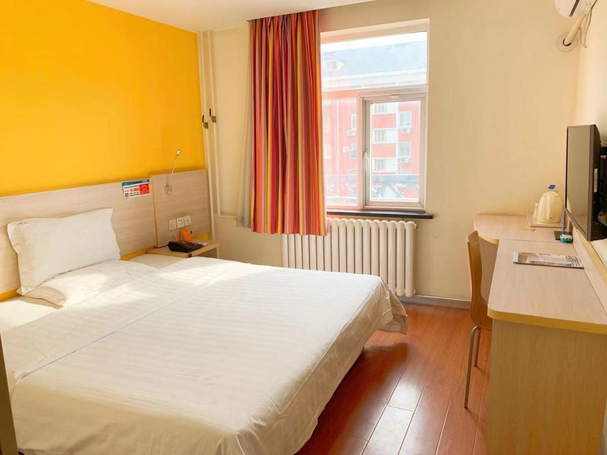 7Days Inn Beijing Zhongguan Village Suzhou Bridge Dış mekan fotoğraf